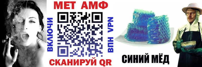 Амфетамин 97% Можга