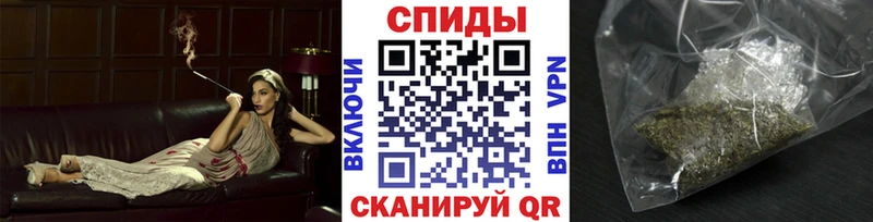 МЕГА онион  Можга  Бутират вода 