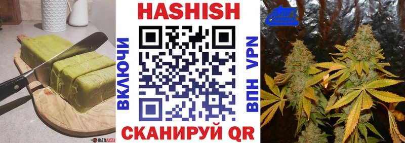 ОМГ ОМГ tor  где продают наркотики  Можга  Canna-Cookies марихуана 