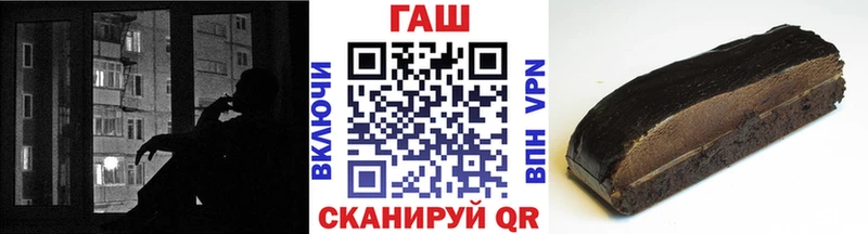 ГАШИШ гарик  Можга 