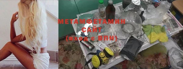 героин Богородицк