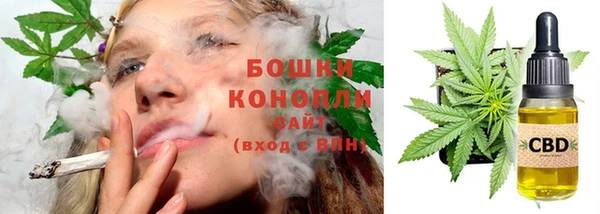 героин Богородицк