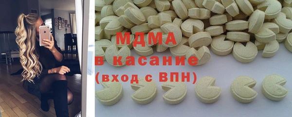 героин Богородицк