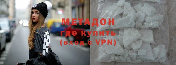 PSILOCYBIN Алексеевка