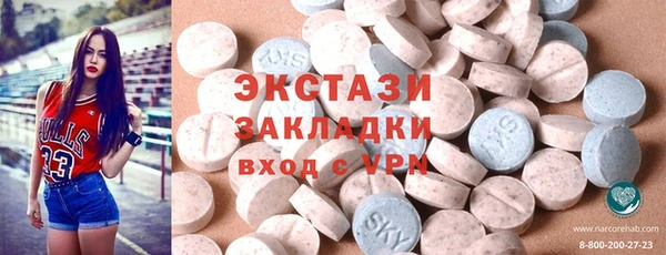 PSILOCYBIN Алексеевка