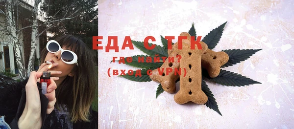 apvp Валдай