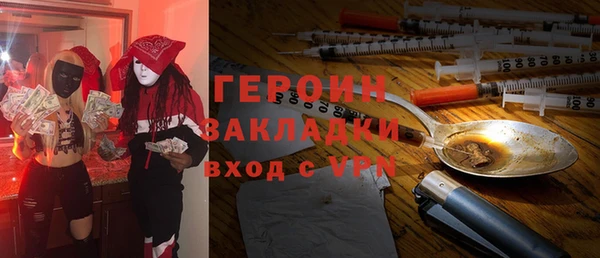PSILOCYBIN Алексеевка