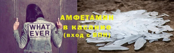 PSILOCYBIN Алексеевка