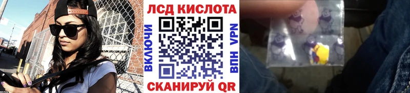 Наркотические марки 1,5мг  Можга 