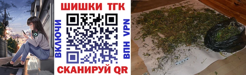 Бошки марихуана индика ссылка на мегу сайт Можга